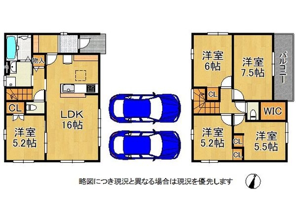 明石市魚住町西岡　新築一戸建て　１０期　１号棟