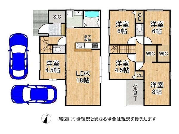 明石市魚住町西岡　新築一戸建て　１０期　２号棟