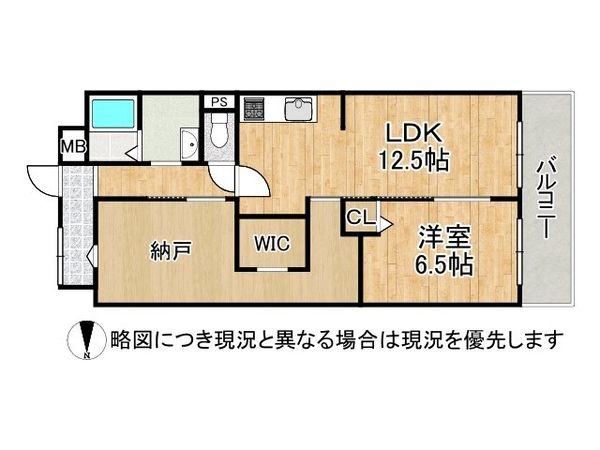 明石アーバンライフ　中古マンション