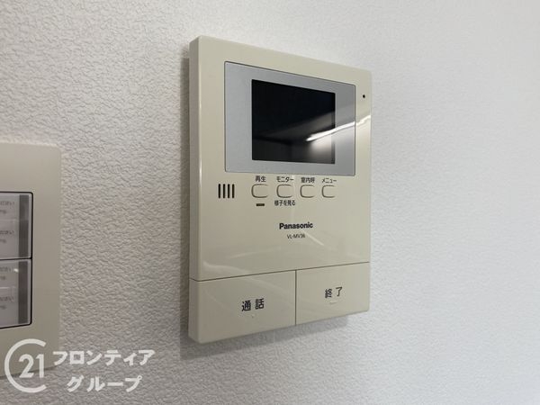 明石アーバンライフ　中古マンション