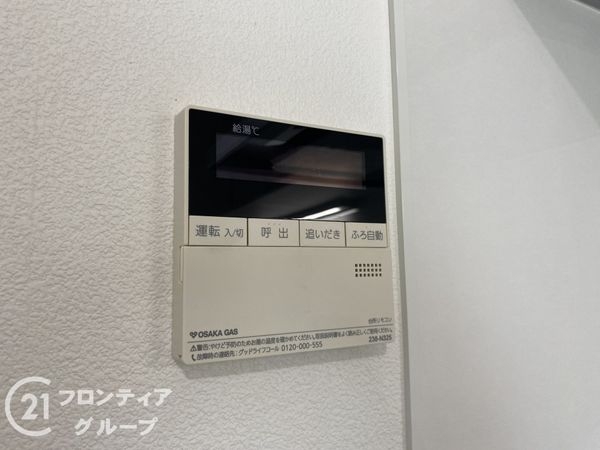 明石アーバンライフ　中古マンション