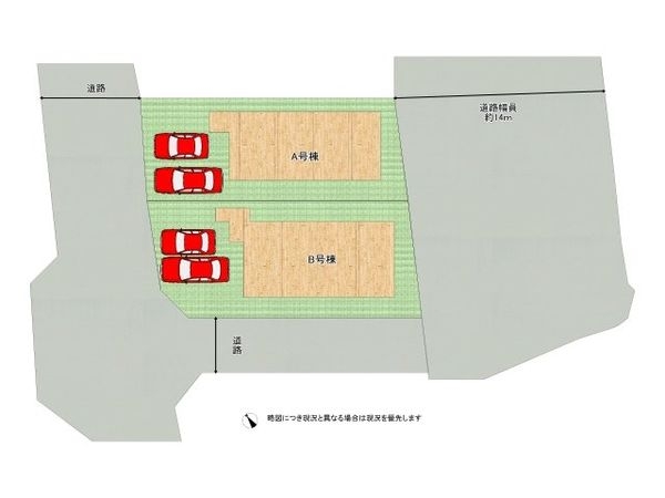 神戸市西区春日台９丁目　新築一戸建て　A号棟