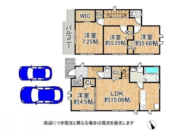 神戸市西区春日台９丁目　新築一戸建て　B号棟
