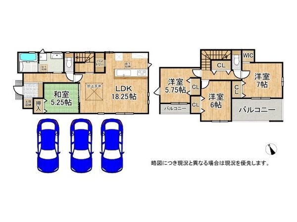 神戸市垂水区神和台３丁目　新築一戸建て　全１区画