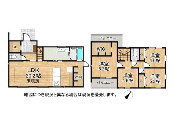 神戸市須磨区神の谷５丁目　新築一戸建て　全１区画