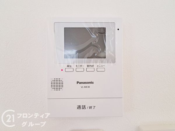 神戸市須磨区神の谷５丁目　新築一戸建て　全１区画
