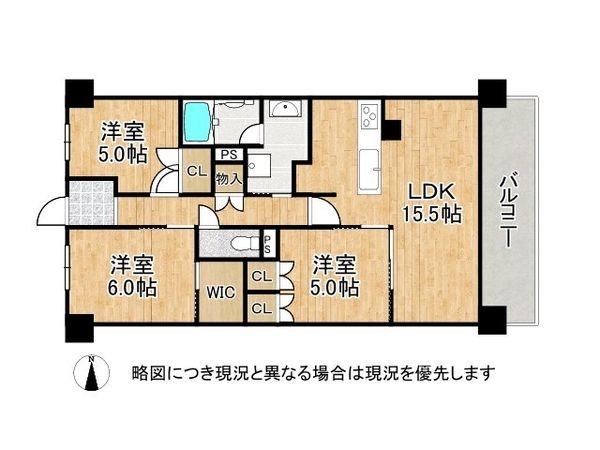 プレミスト神戸学園東町　中古マンション