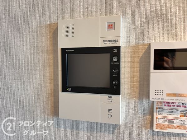 プレミスト神戸学園東町 中古マンション(防犯設備)