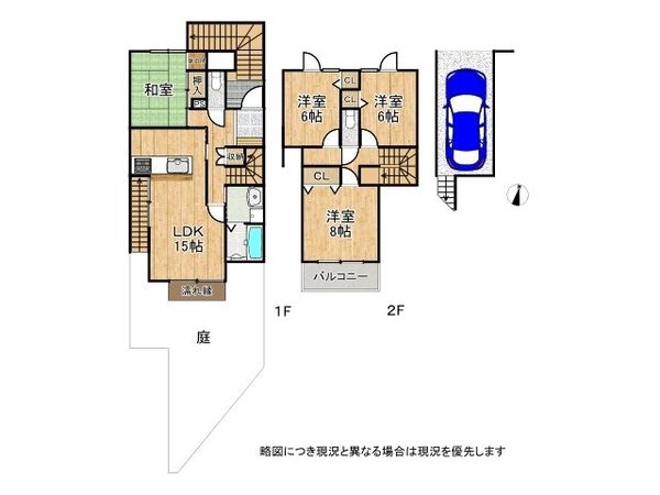 神戸市西区井吹台東町３丁目　中古テラスハウス