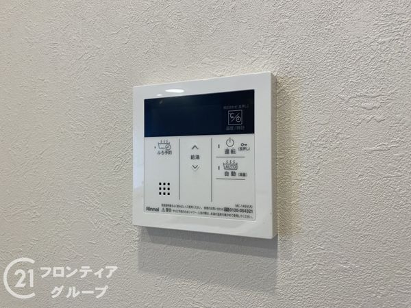 西舞子パーク・ホームズ四号棟 中古マンション(その他設備)