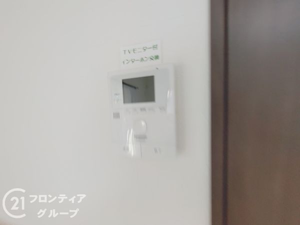 神戸市西区竜が岡５丁目の中古一戸建て