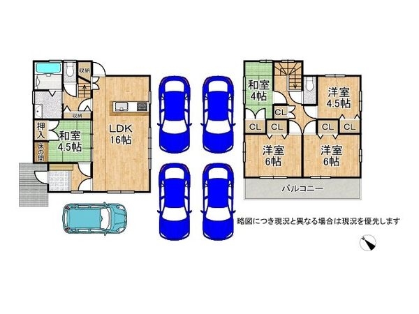 明石市二見町東二見　中古一戸建て