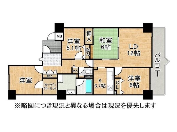 ヴィオス西神２番館　中古マンション