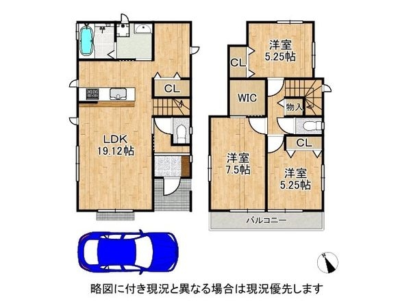明石市松が丘３丁目　新築一戸建て　B号棟