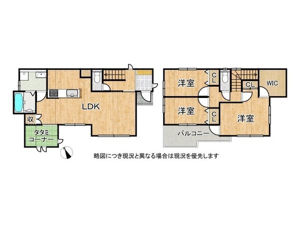 明石市南王子　中古一戸建て
