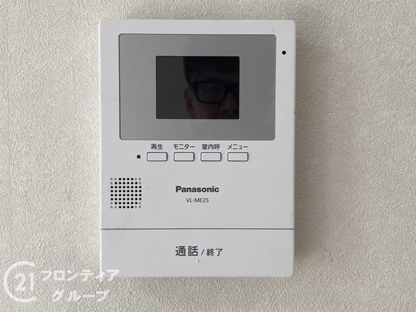 明石市貴崎３丁目の中古一戸建て