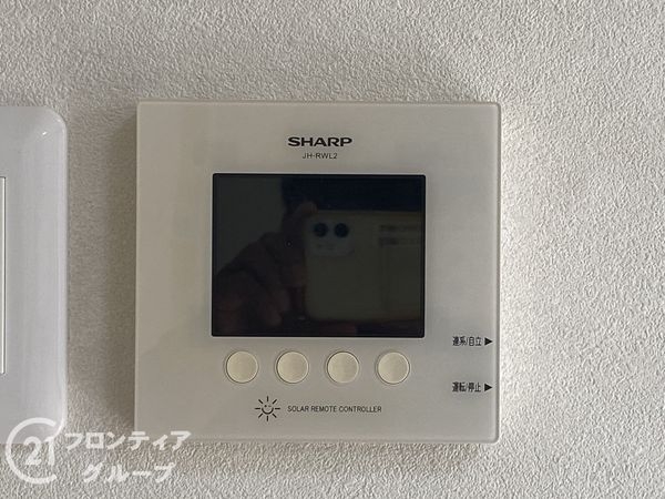 明石市貴崎３丁目の中古一戸建て