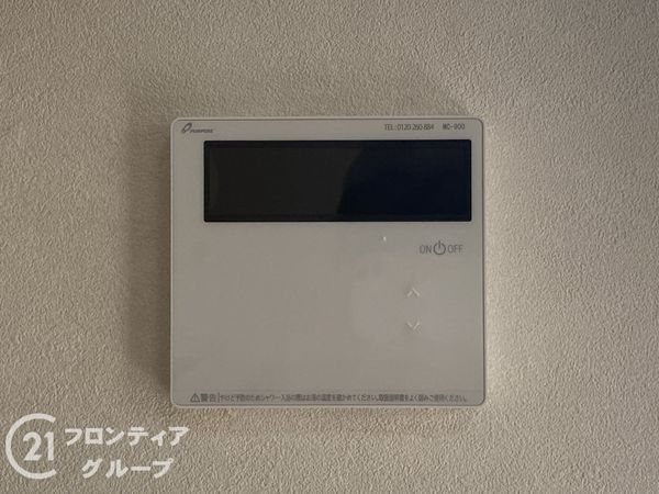 明石市貴崎３丁目の中古一戸建て