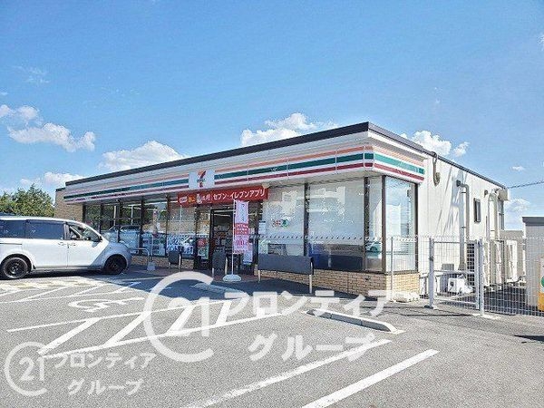 神陵台東住宅 57号棟(セブンイレブン神戸垂水南多聞台店)