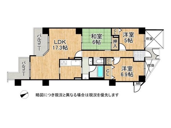 グレーシィ須磨弐番館　中古マンション