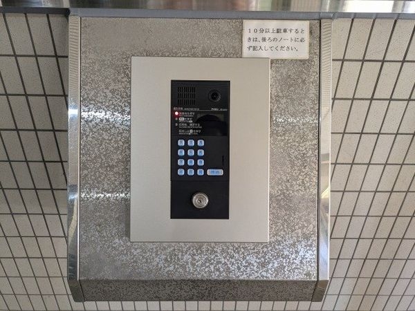プレステージ西明石3　中古マンション