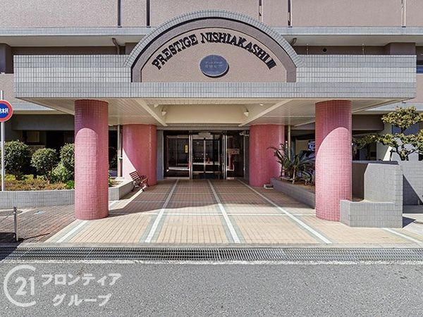 プレステージ西明石3　中古マンション