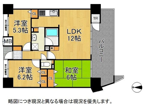 グランプレステージ西神戸ガーデンヒルズ　中古マンション