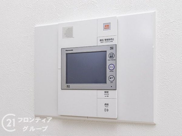 グランプレステージ西神戸ガーデンヒルズ　中古マンション
