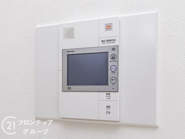 グランプレステージ西神戸ガーデンヒルズ　中古マンション