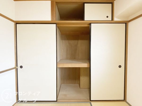 メゾン・ド上高丸A棟 中古マンション(リビング)