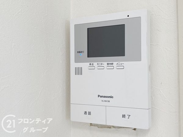 メゾン・ド上高丸A棟 中古マンション(防犯設備)