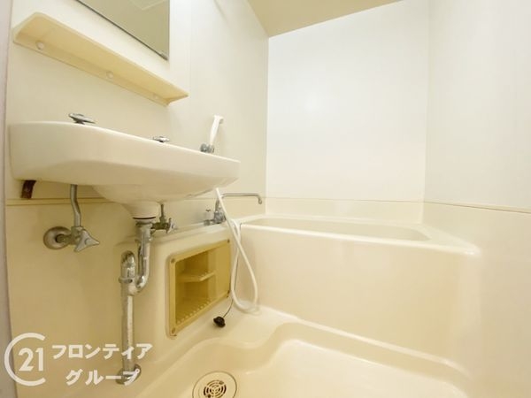 メゾン・ド上高丸Ａ棟　中古マンション
