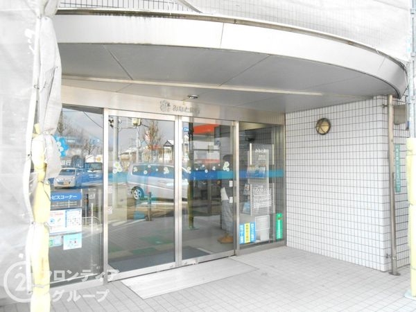 大久保東第1住宅16号棟 中古マンション(みなと銀行岩岡支店)