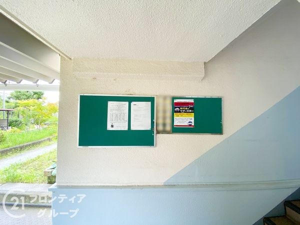 大久保東第１住宅１６号棟　中古マンション