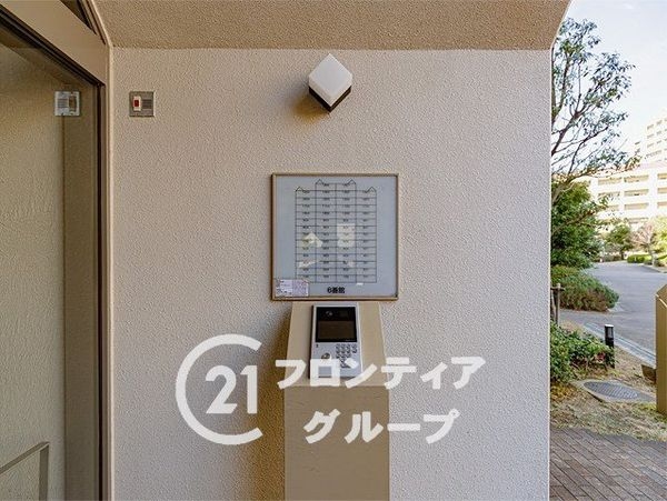 西神南ヒルズ6番館　中古マンション