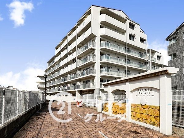 フレシアパレス東朝霧丘　中古マンション