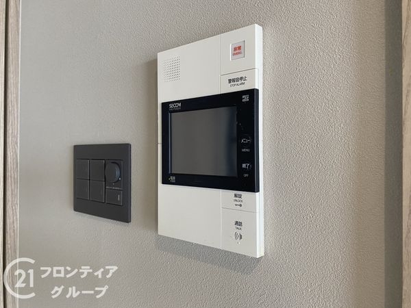 フレシアパレス東朝霧丘　中古マンション