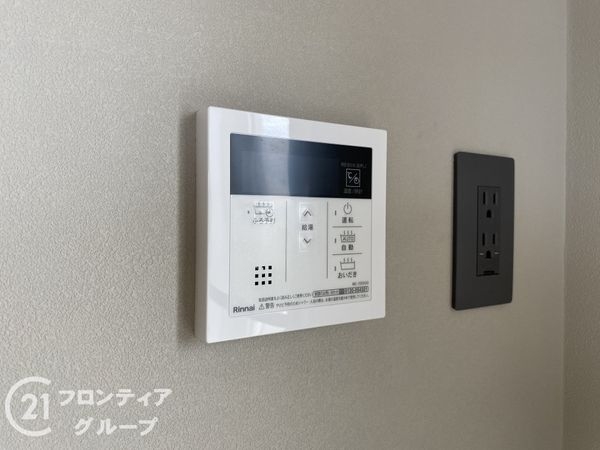 フレシアパレス東朝霧丘　中古マンション