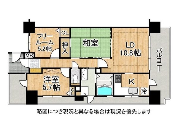 プレステージ西明石７　中古マンション
