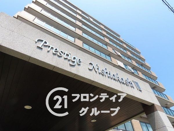 プレステージ西明石7 中古マンション(その他現地)