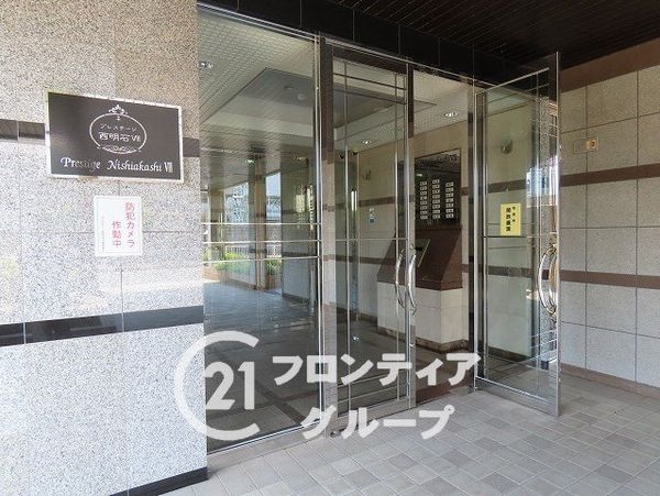 プレステージ西明石７　中古マンション