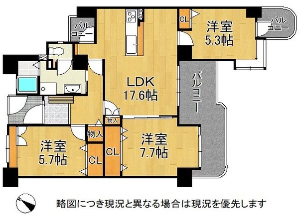 エルタウン学園１　１０１号棟　A棟　中古マンション