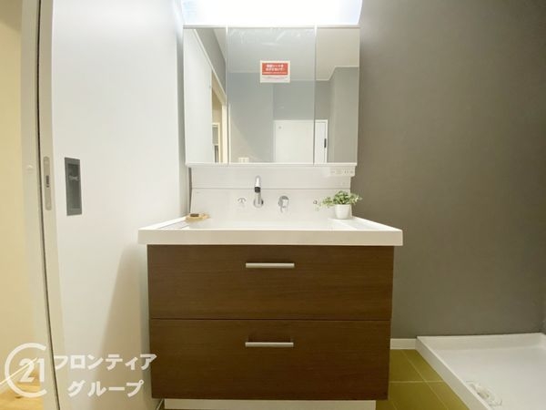 エルタウン学園1 101号棟 A棟 中古マンション(洗面台・洗面所)