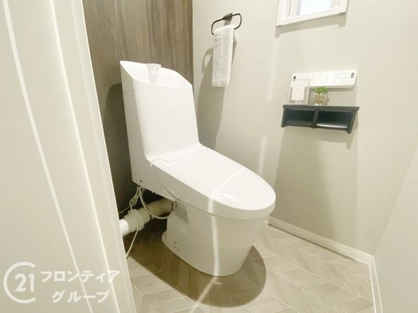 エルタウン学園1 101号棟 A棟 中古マンション(トイレ)