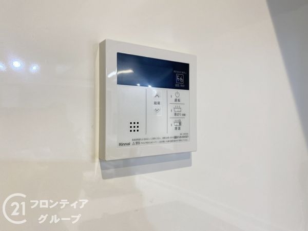 エルタウン学園1 101号棟 A棟 中古マンション(発電・温水設備)