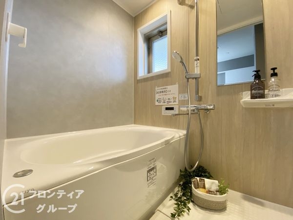 エルタウン学園１　１０１号棟　A棟　中古マンション