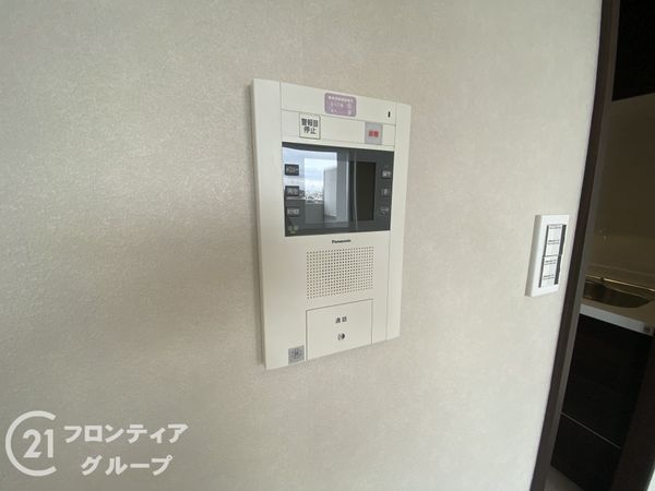朝霧パークホームズ 中古マンション(防犯設備)