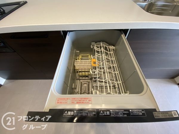 朝霧パークホームズ 中古マンション(その他設備)