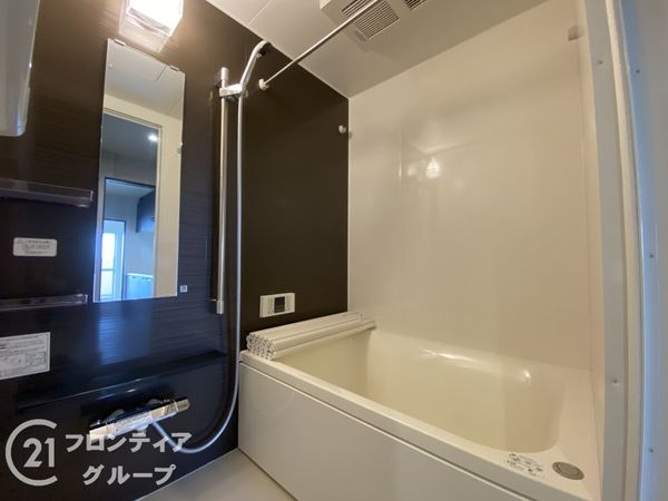朝霧パークホームズ　中古マンション