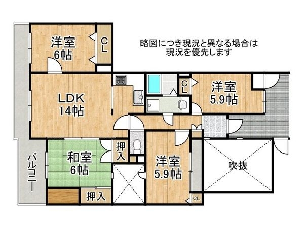 ホーユウパレス神戸塩屋　中古マンション